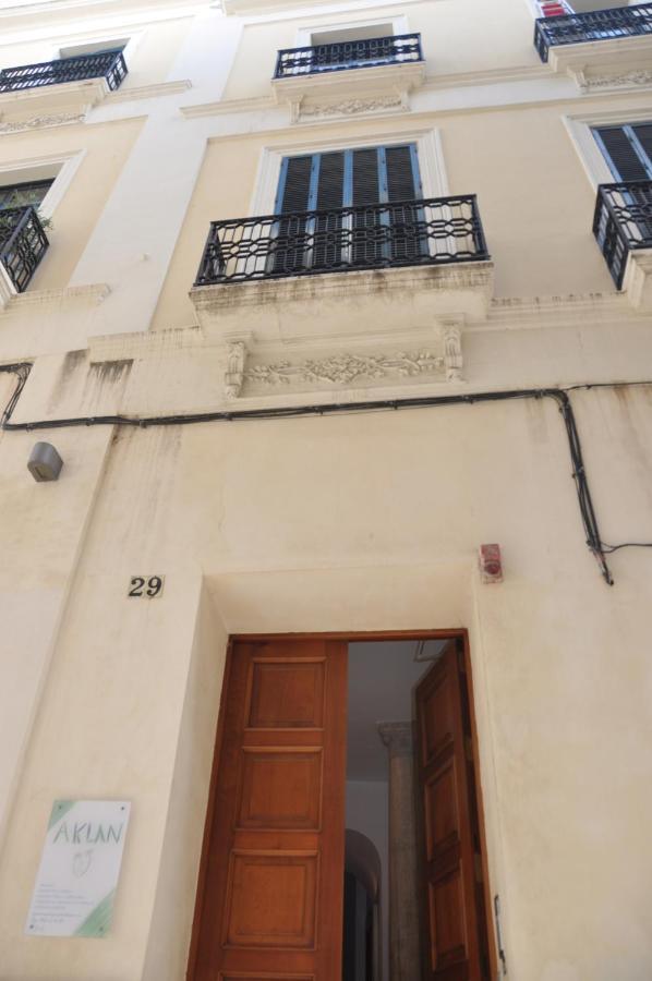En El Corazon De Sevilla Junto A La Giralda Wifi Exterior foto
